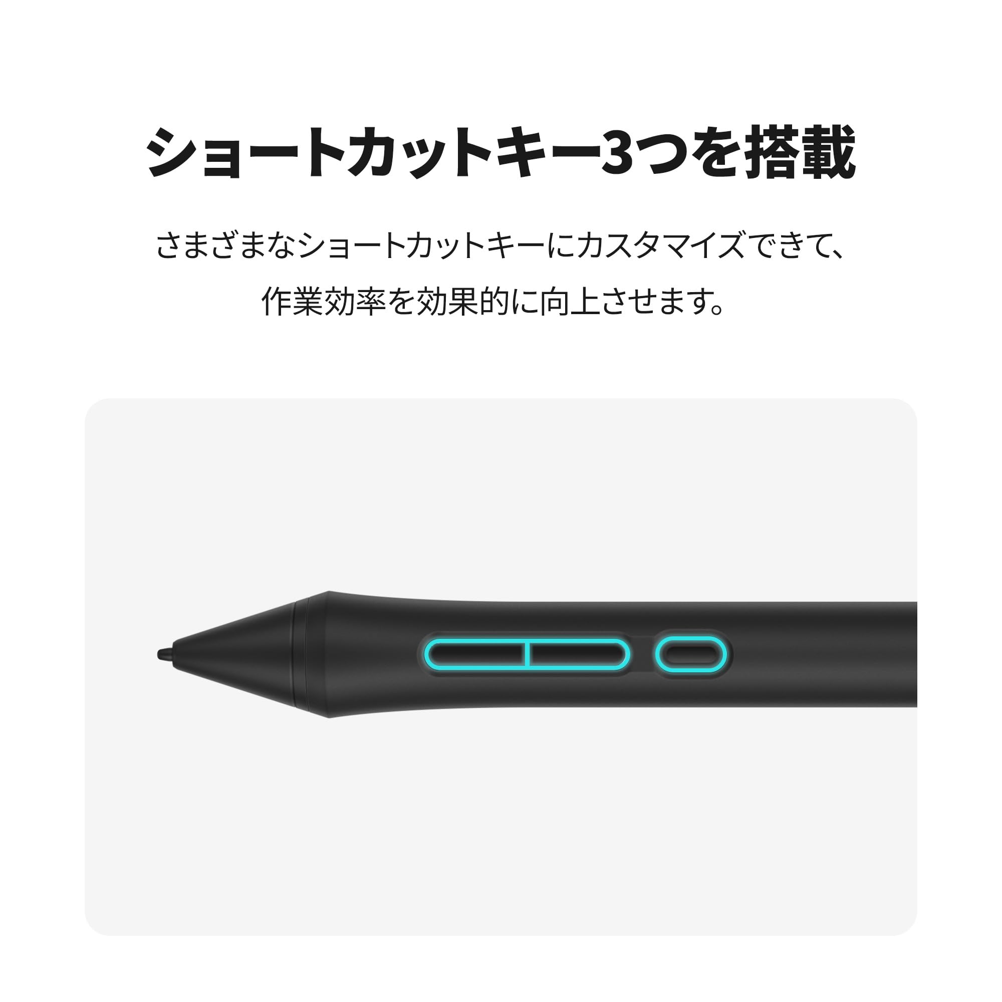 【在庫処分】HUION PW600L 充電不要ペン ペンタブと液タブ用 PenT Amazon | HUION PW600L 充電不要ペン ペンタブと液タブ用 PenTech 4.0